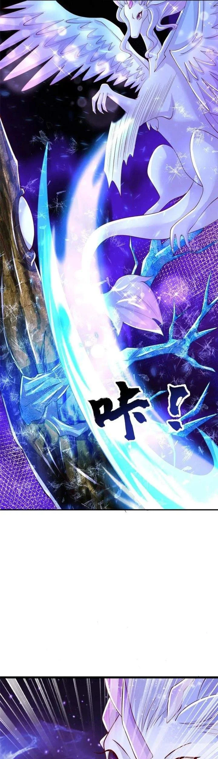 Dragon Master Chapter 384 - halaman 16