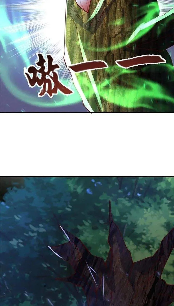Dragon Master Chapter 384 - halaman 29