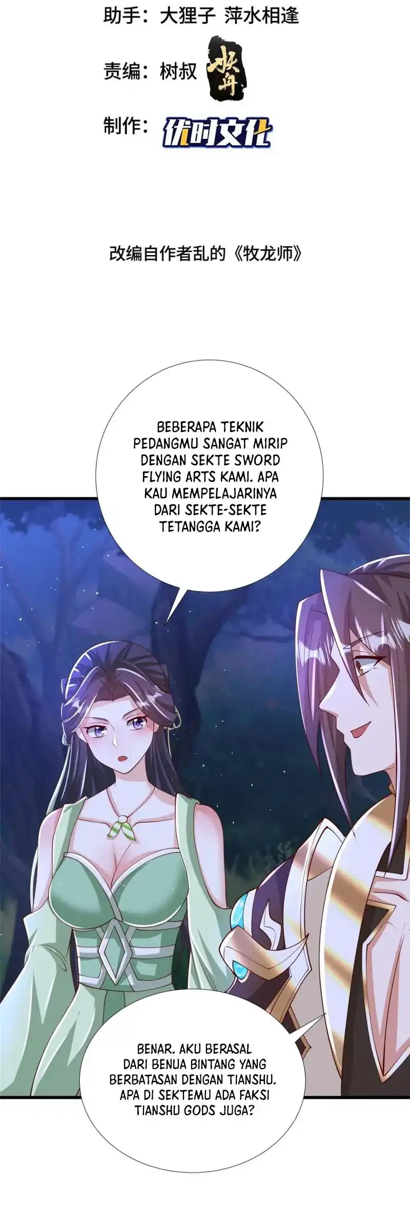 Dragon Master Chapter 385 - halaman 3