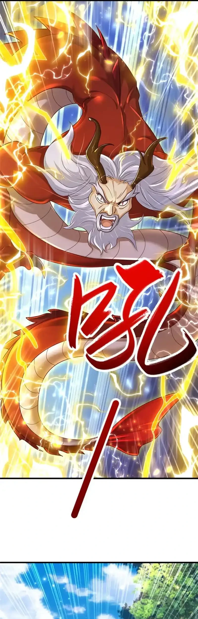 Dragon Master Chapter 385 - halaman 34