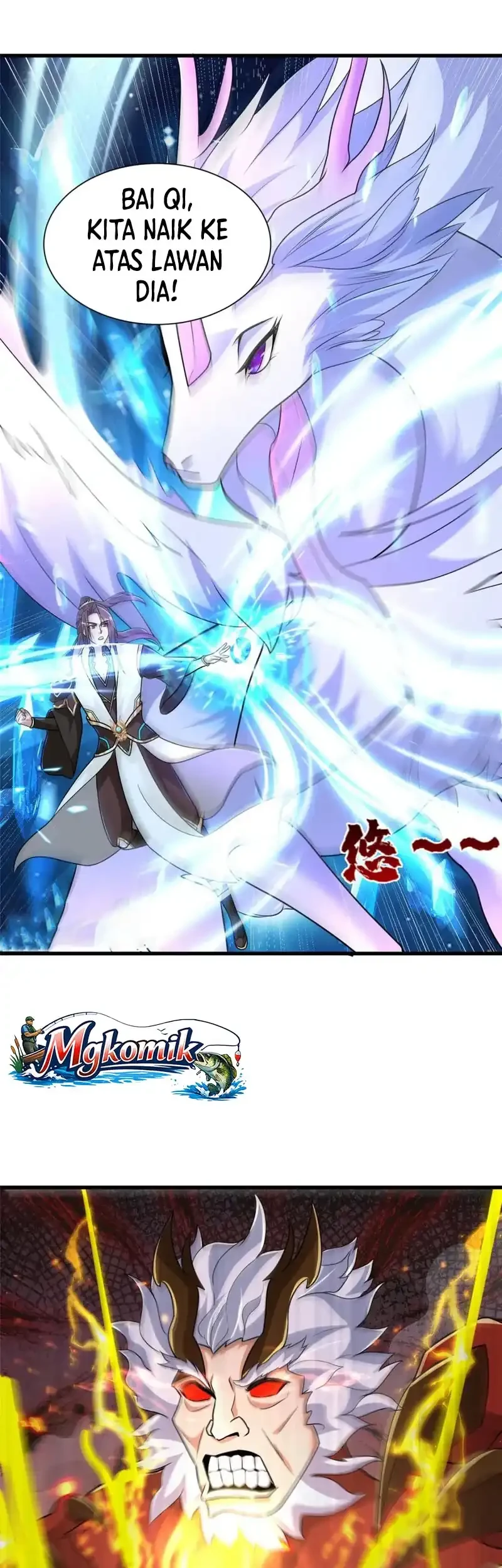 Dragon Master Chapter 386 - halaman 13