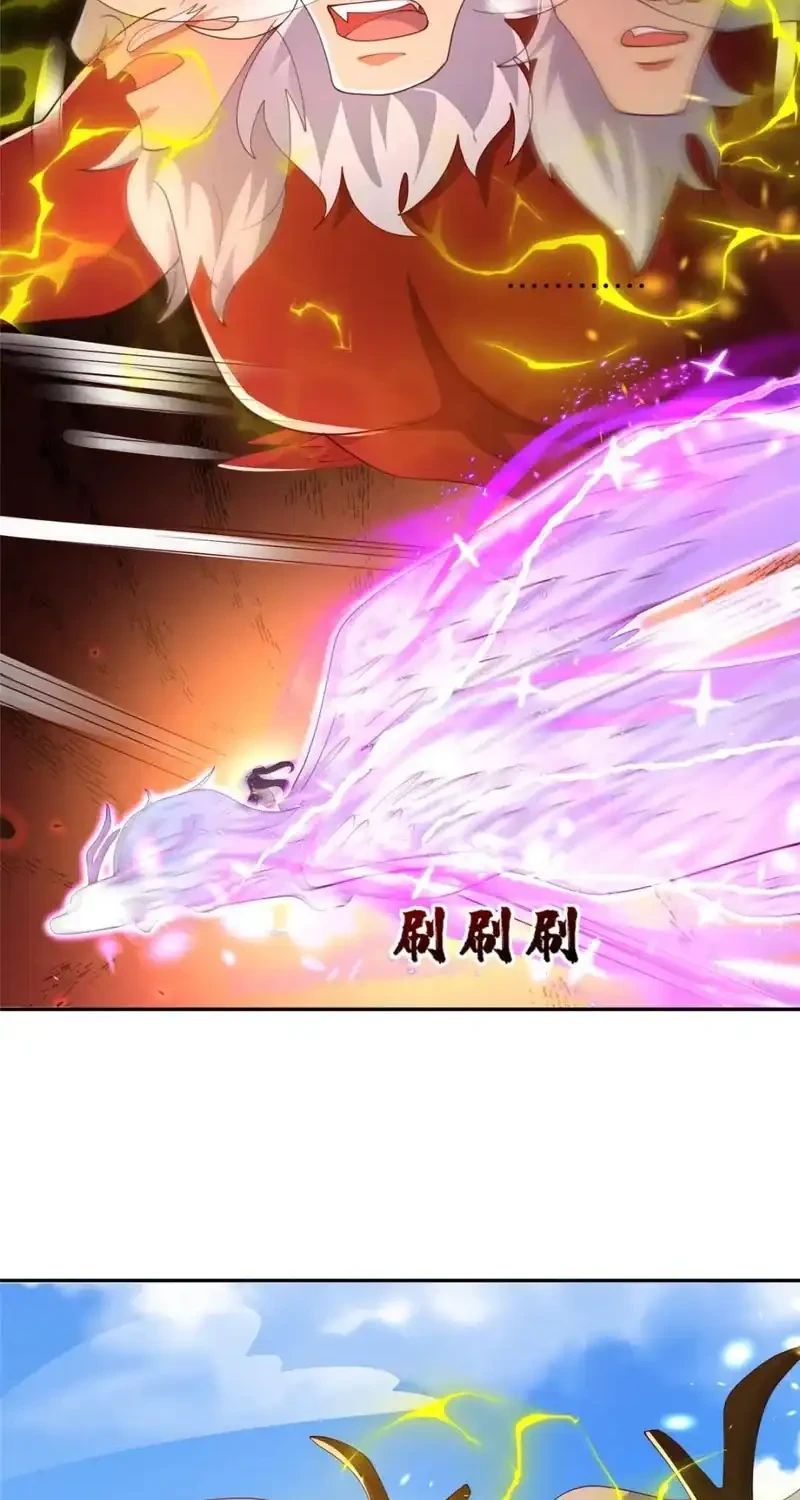 Dragon Master Chapter 386 - halaman 16