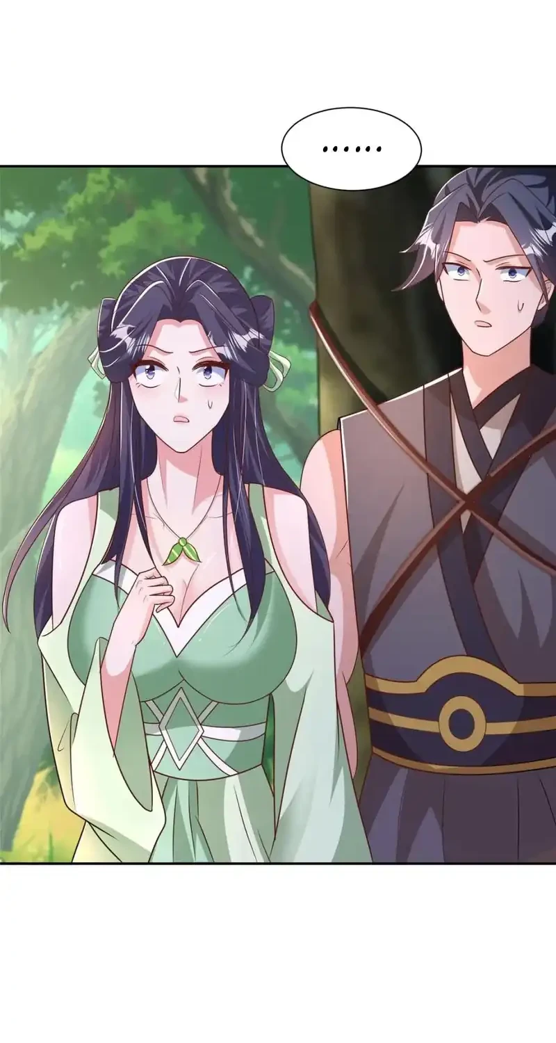 Dragon Master Chapter 386 - halaman 32