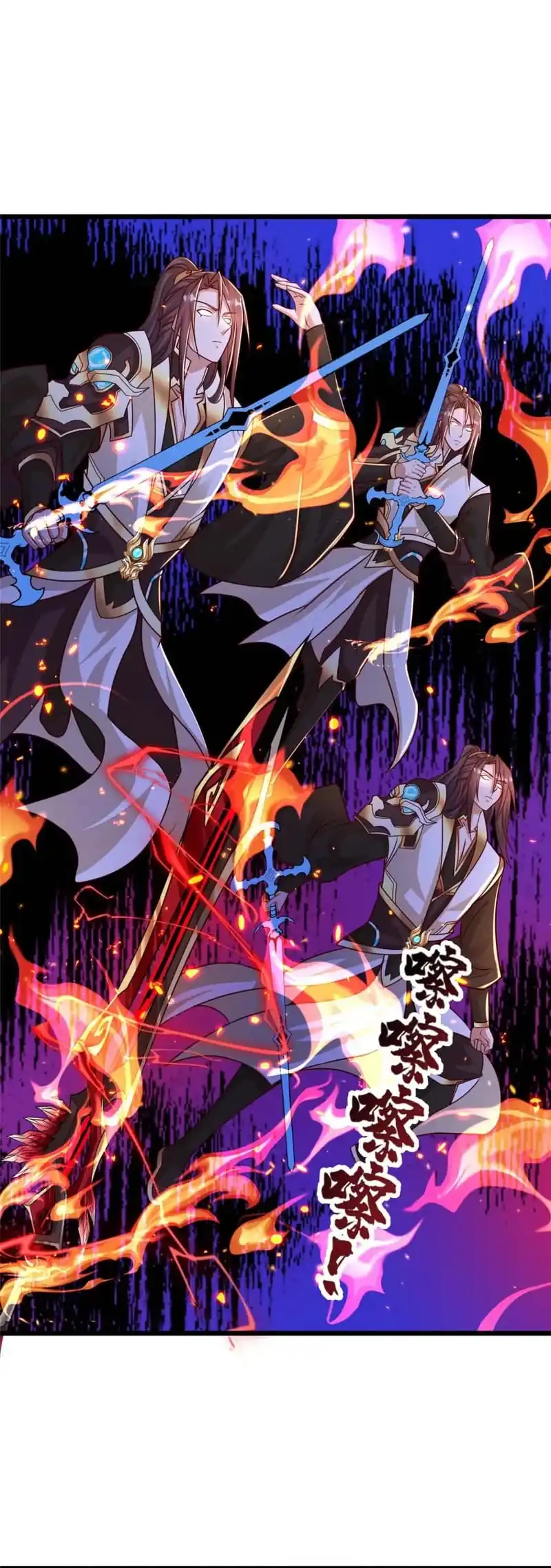 Dragon Master Chapter 389 - halaman 19