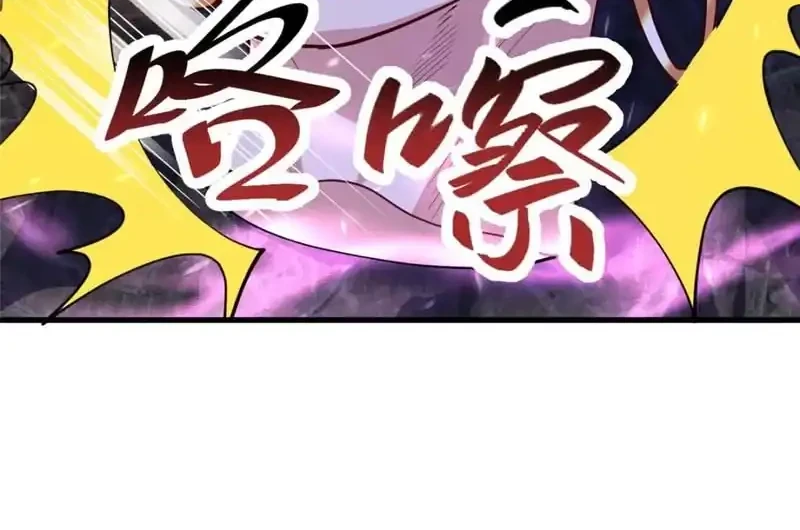 Dragon Master Chapter 389 - halaman 29