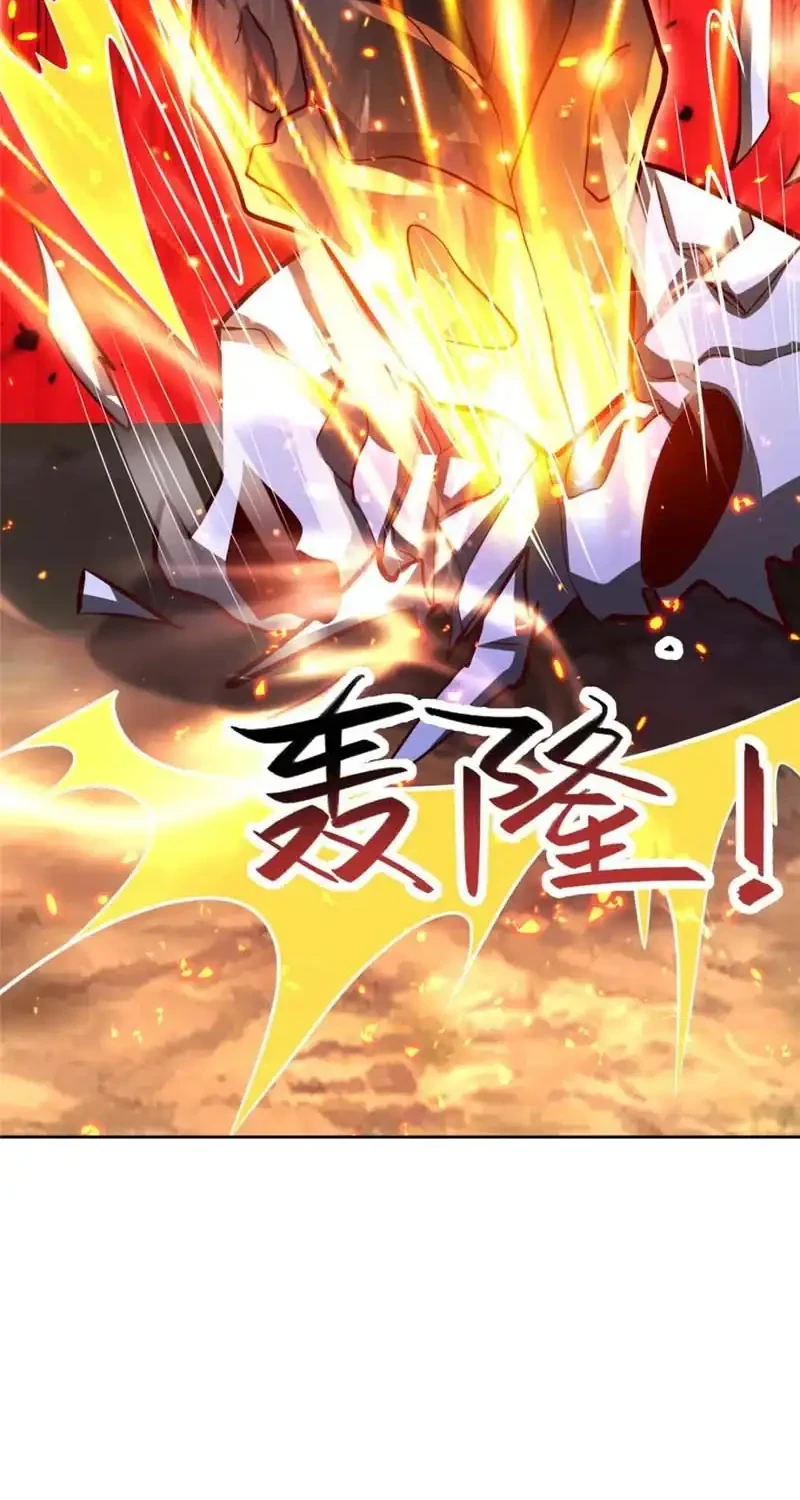 Dragon Master Chapter 389 - halaman 35
