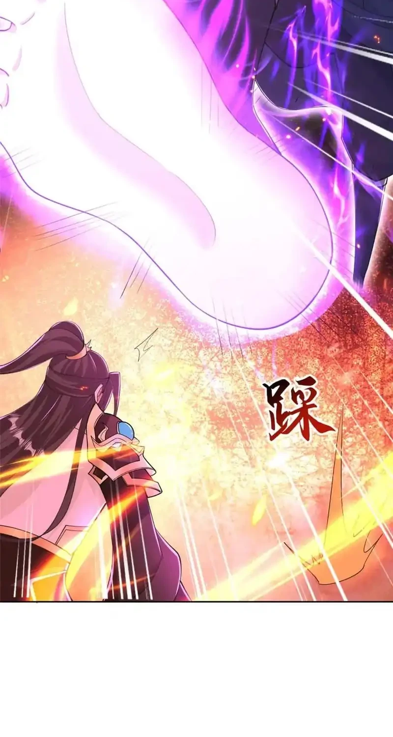 Dragon Master Chapter 390 - halaman 10