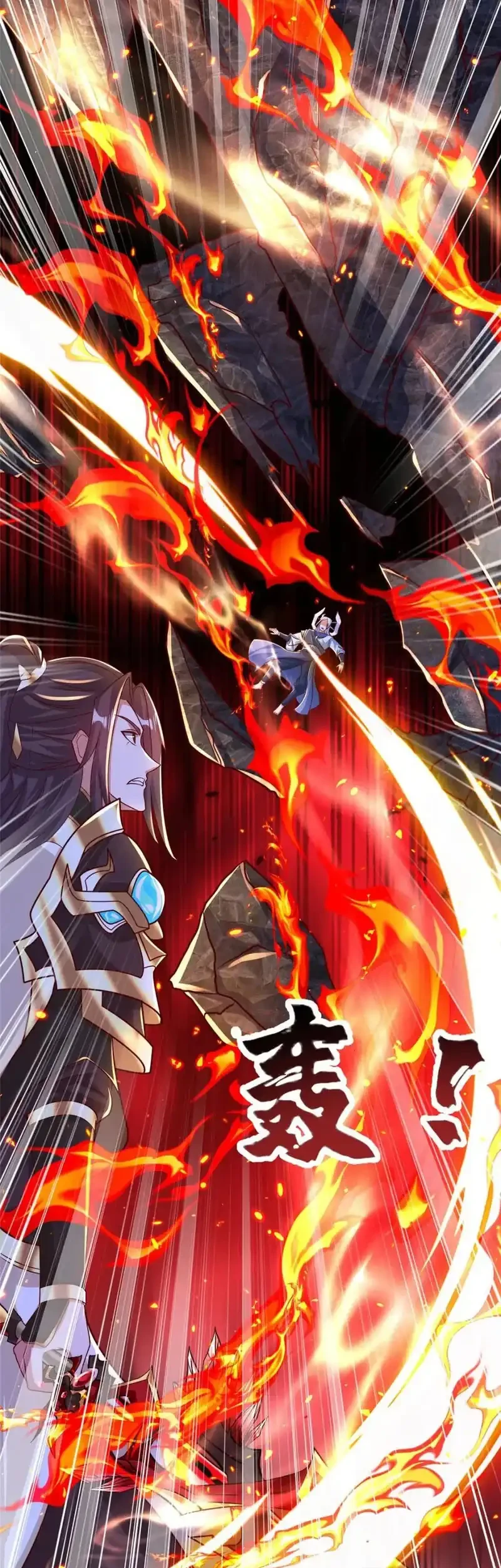Dragon Master Chapter 391 - halaman 13