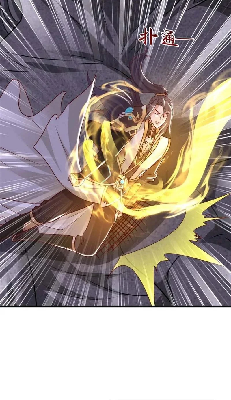 Dragon Master Chapter 392 - halaman 10