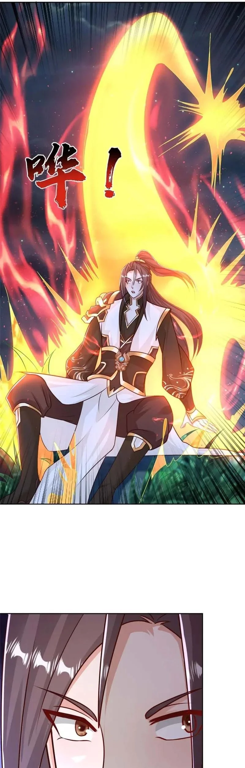 Dragon Master Chapter 392 - halaman 21