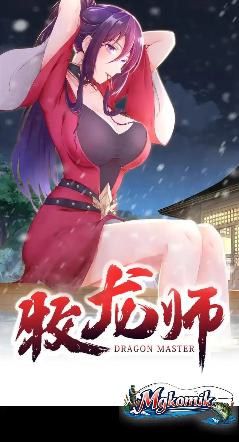 Dragon Master Chapter 394 - halaman 2