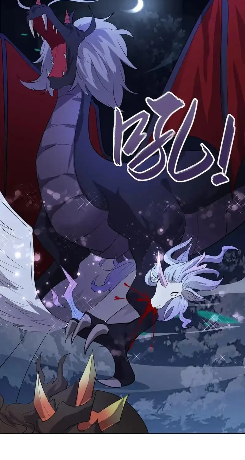 Dragon Master Chapter 394 - halaman 22