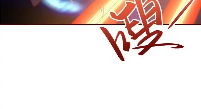 Dragon Master Chapter 395 - halaman 28