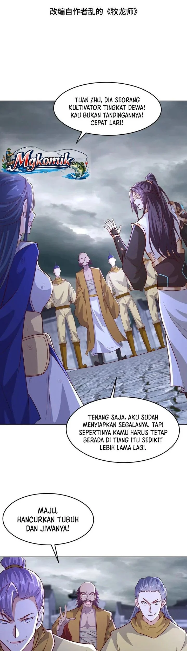 Dragon Master Chapter 397 - halaman 3