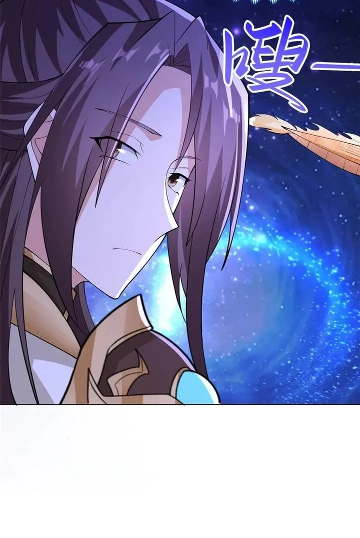 Dragon Master Chapter 398 - halaman 10
