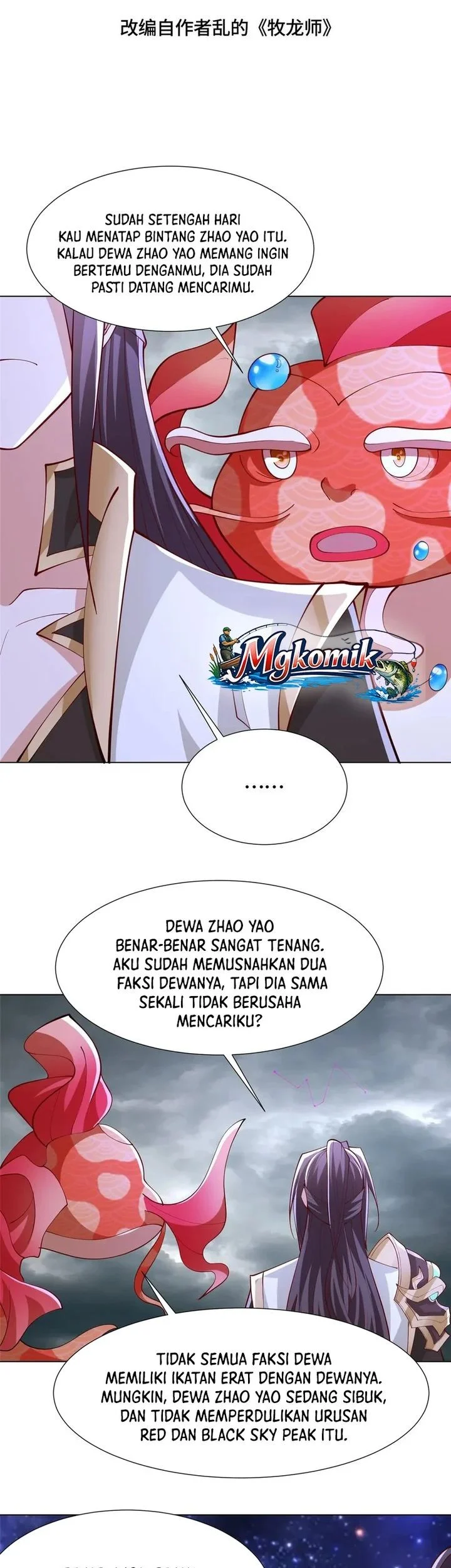 Dragon Master Chapter 398 - halaman 3
