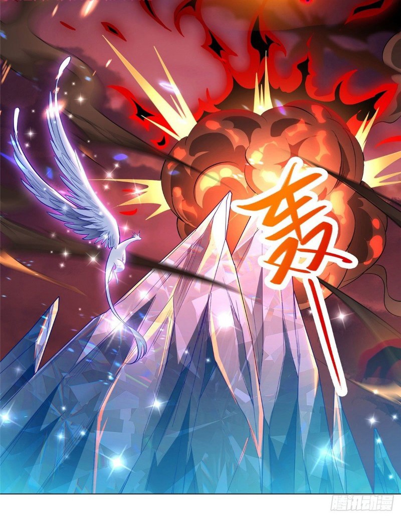 Dragon Master Chapter 40 - halaman 12