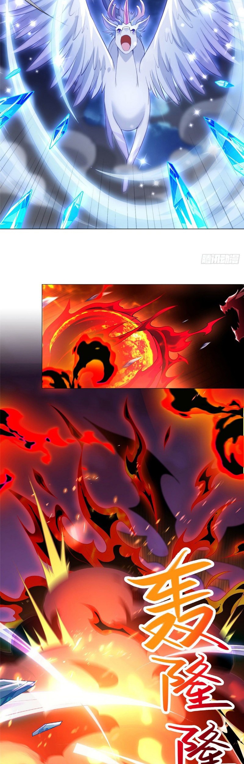 Dragon Master Chapter 40 - halaman 14