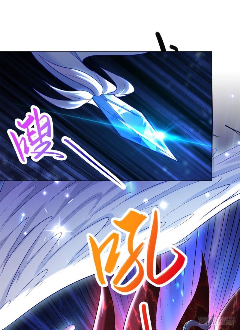 Dragon Master Chapter 40 - halaman 16