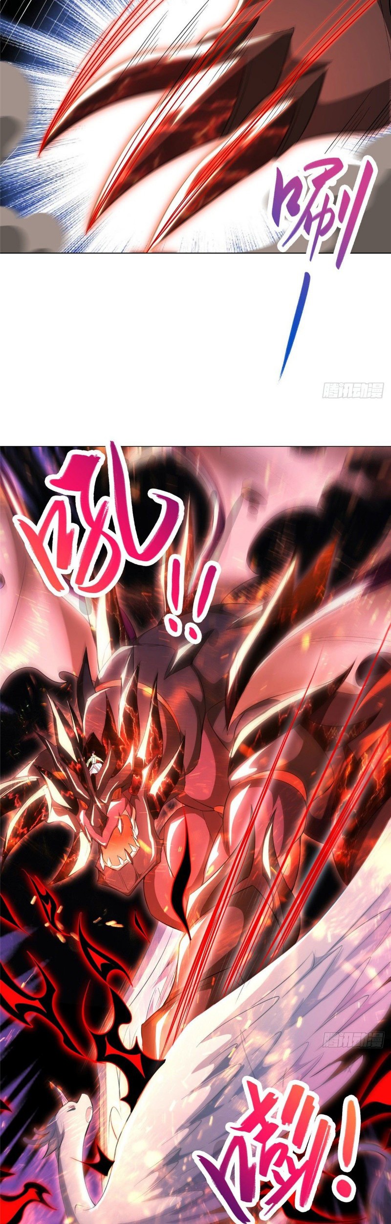 Dragon Master Chapter 40 - halaman 18