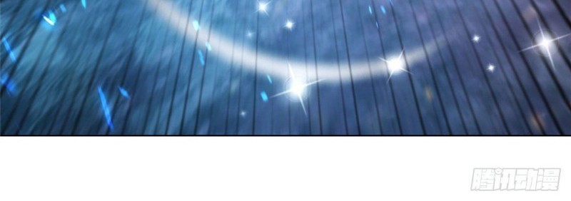 Dragon Master Chapter 40 - halaman 20