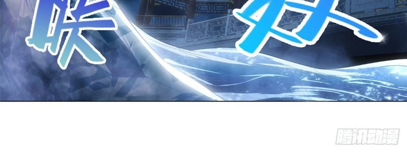 Dragon Master Chapter 40 - halaman 8