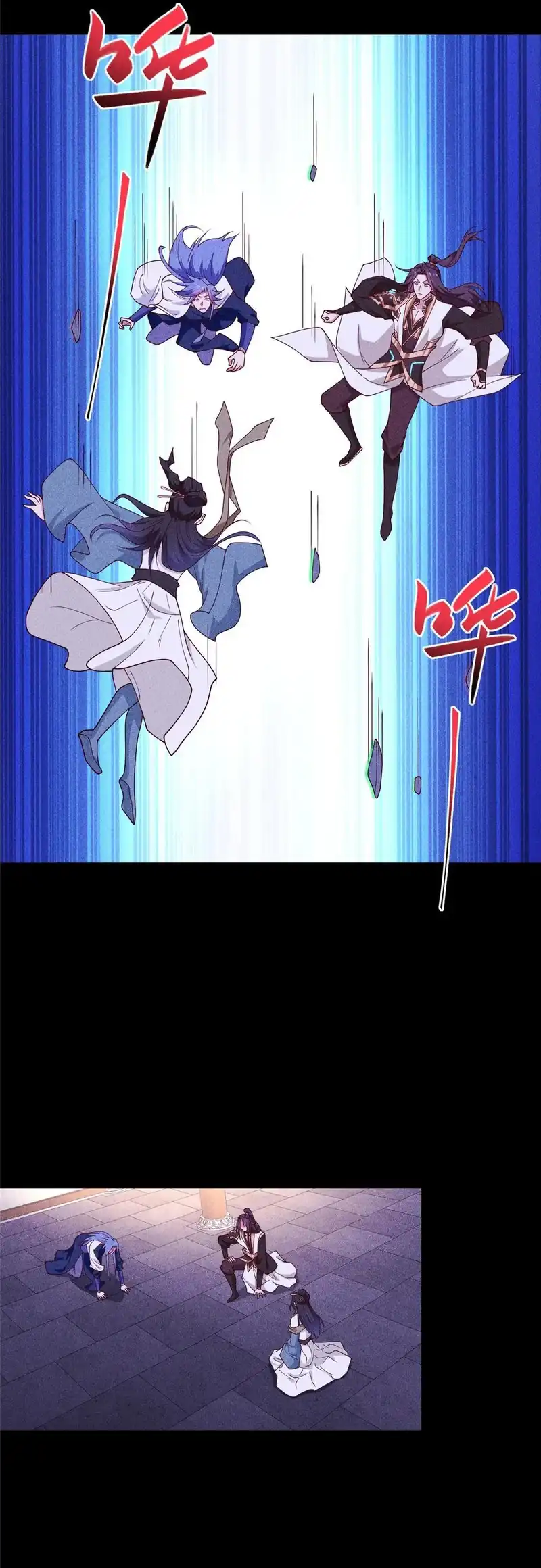 Dragon Master Chapter 400 - halaman 30