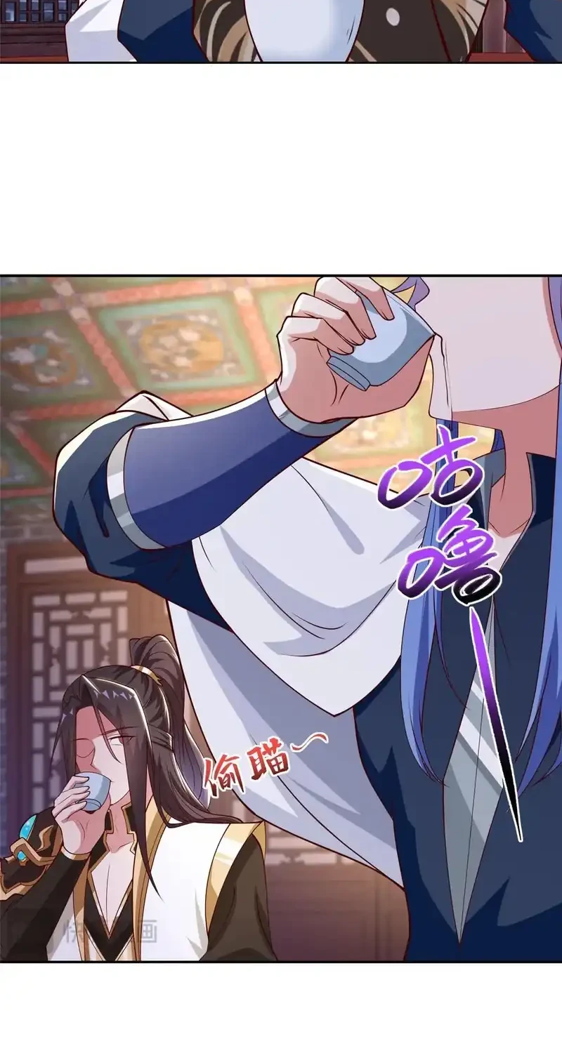 Dragon Master Chapter 400 - halaman 6