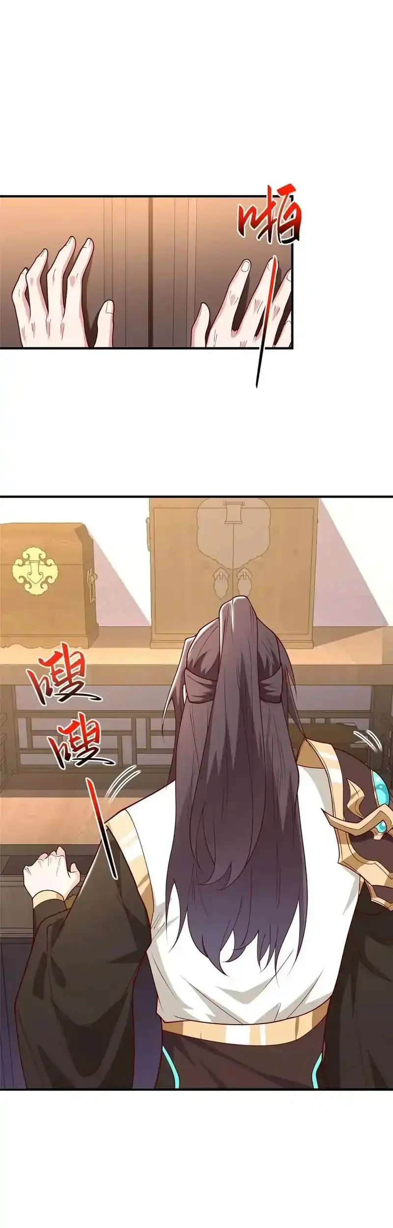Dragon Master Chapter 401 - halaman 19
