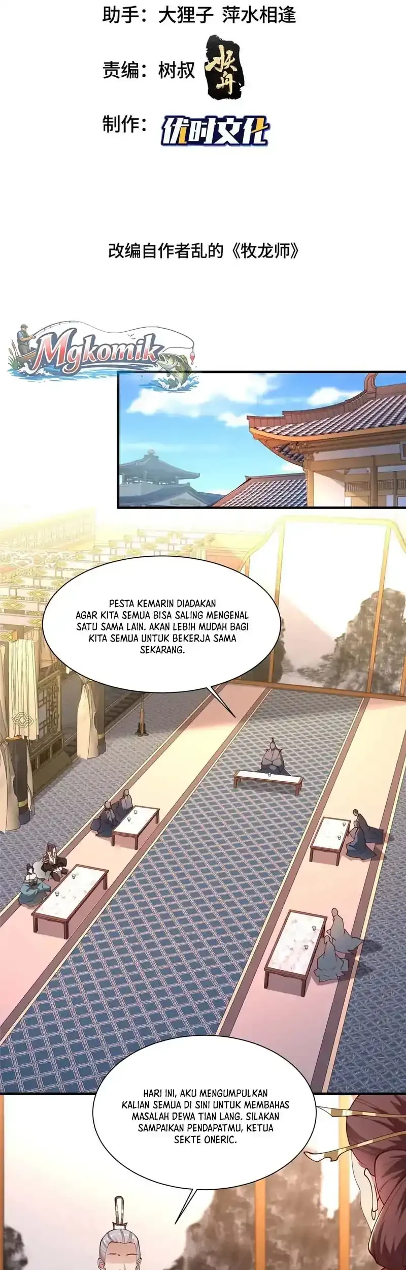 Dragon Master Chapter 401 - halaman 3