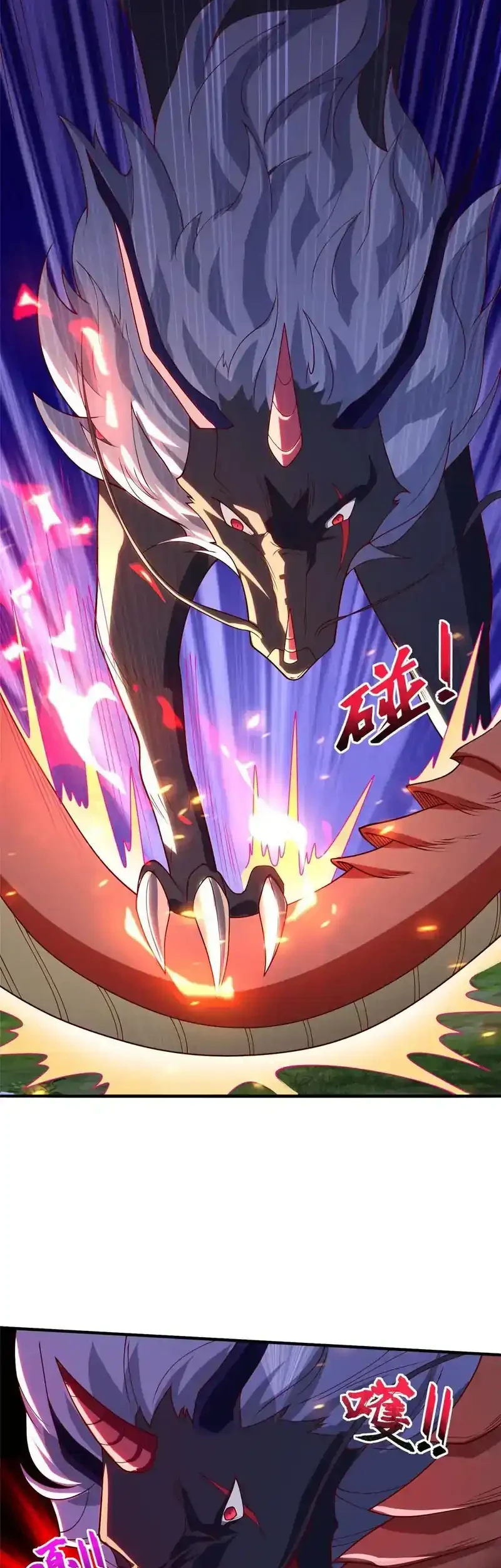 Dragon Master Chapter 402 - halaman 15