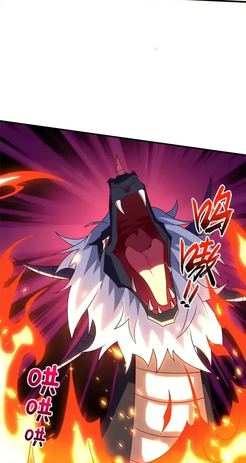 Dragon Master Chapter 402 - halaman 18