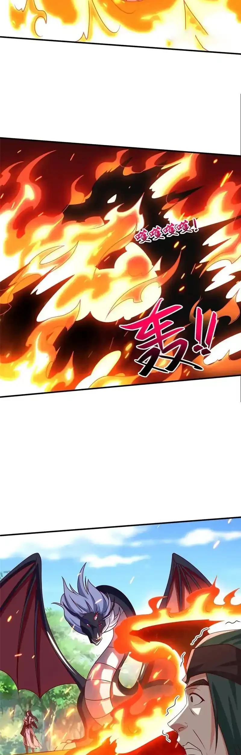 Dragon Master Chapter 402 - halaman 19