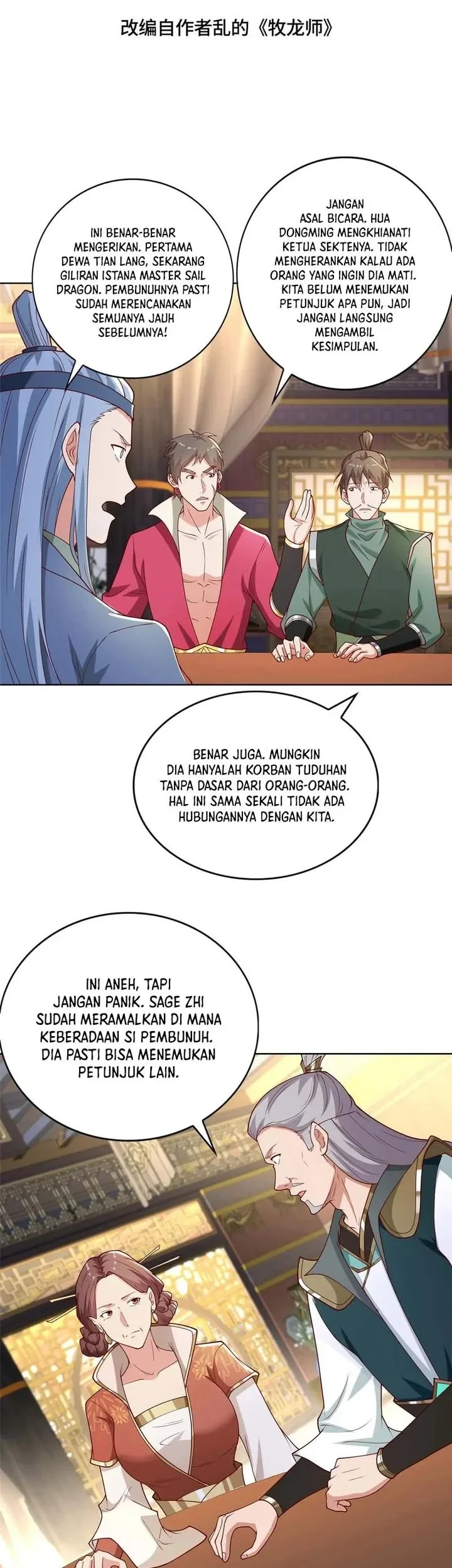 Dragon Master Chapter 403 - halaman 3