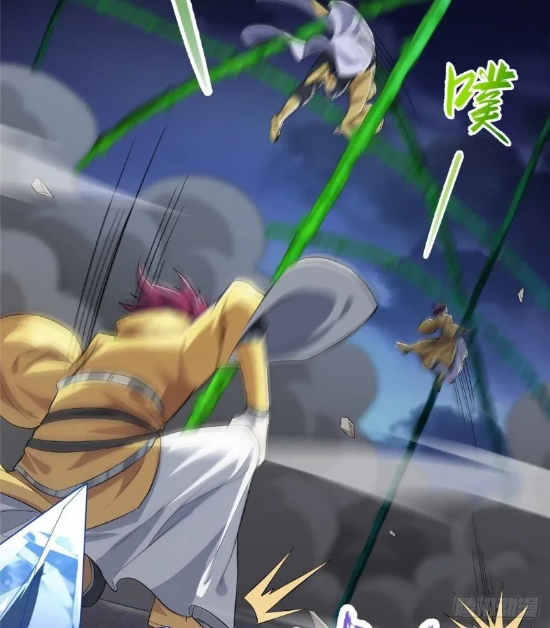 Dragon Master Chapter 41 - halaman 10