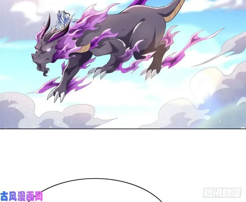 Dragon Master Chapter 46 - halaman 10