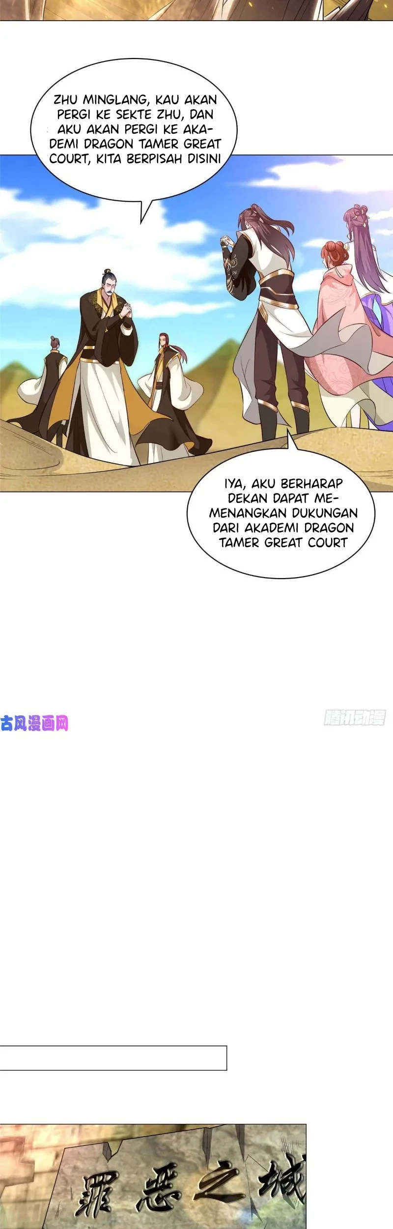 Dragon Master Chapter 48 - halaman 20