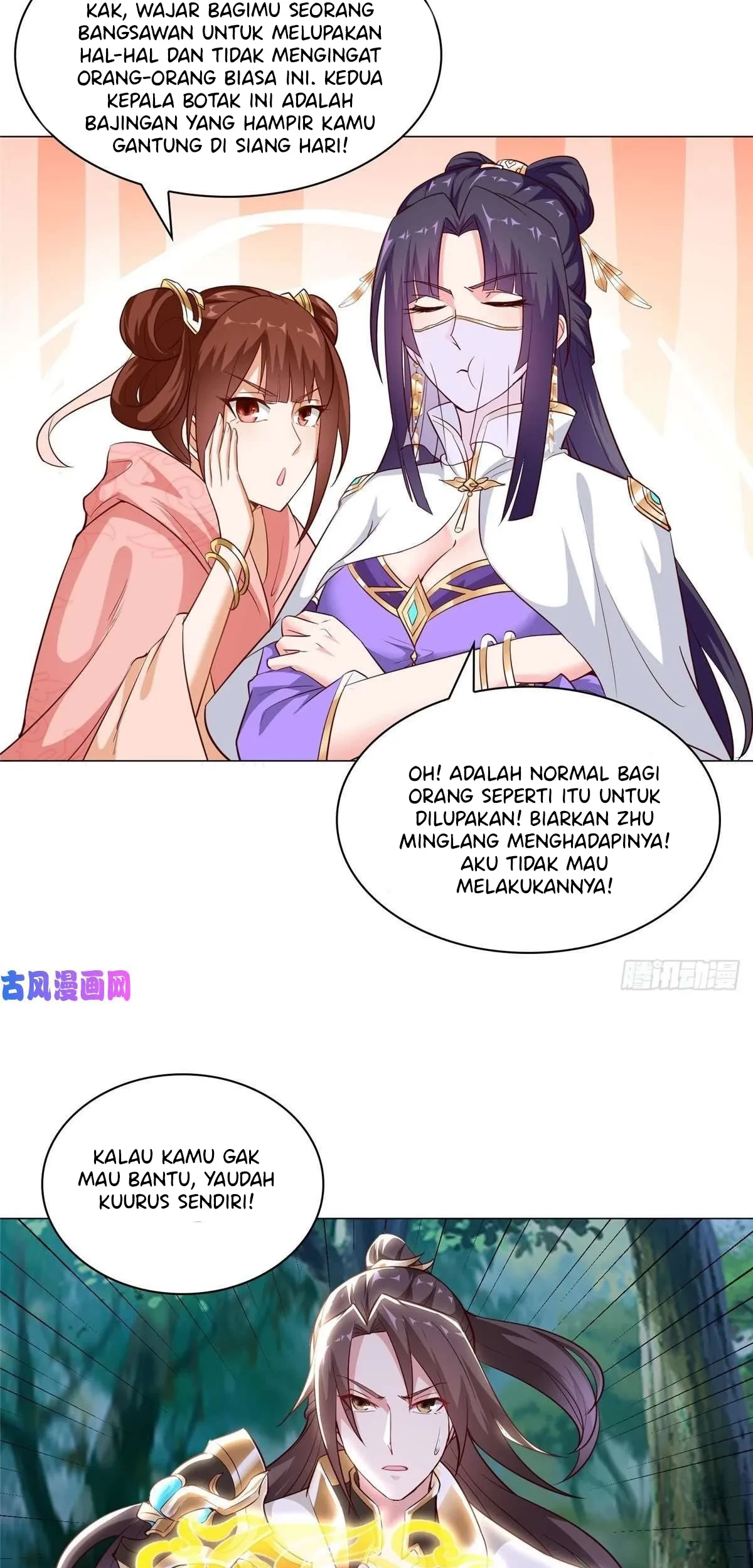 Dragon Master Chapter 49 - halaman 19