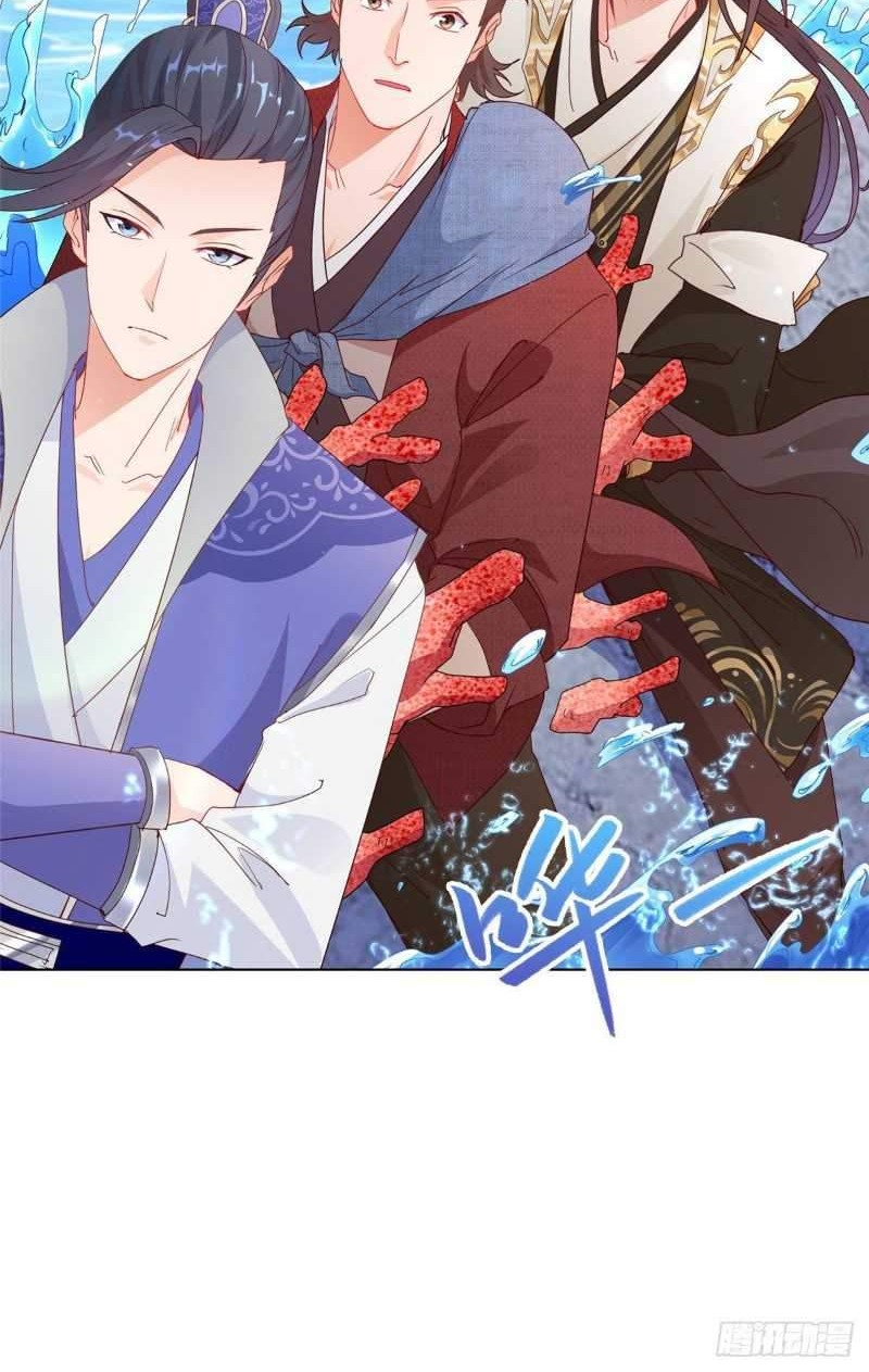 Dragon Master Chapter 5 - halaman 19