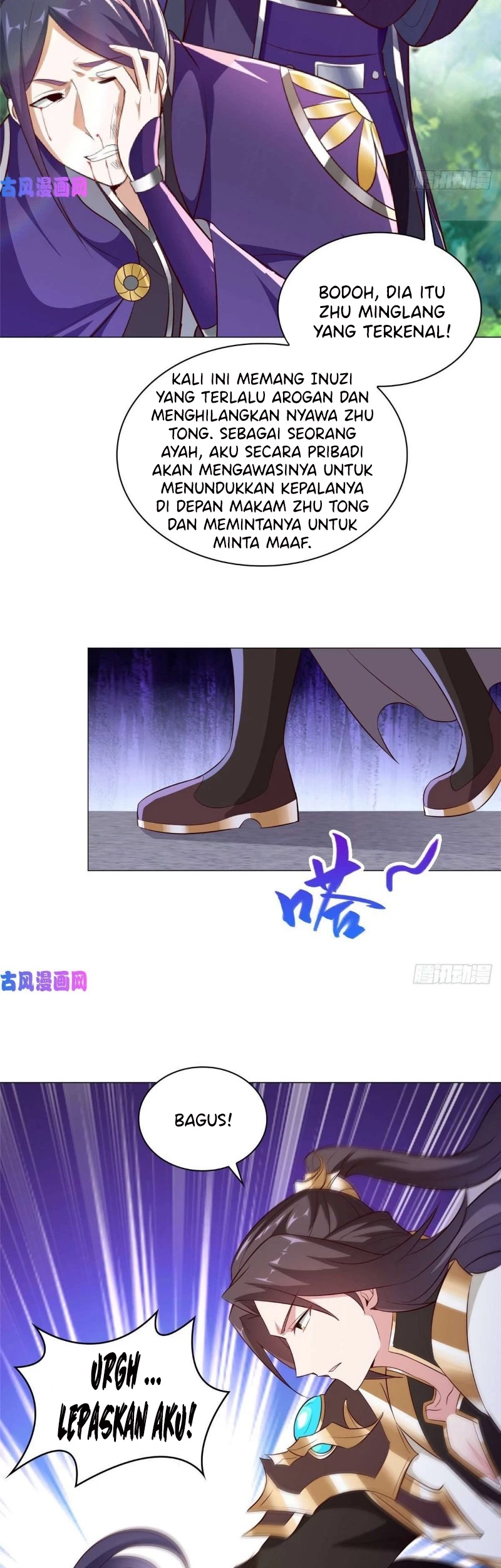 Dragon Master Chapter 54 - halaman 15