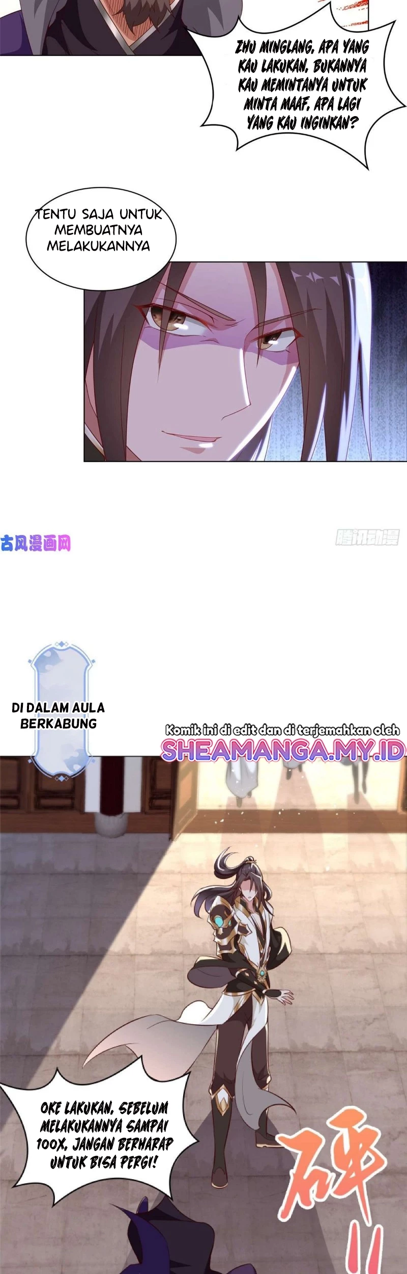 Dragon Master Chapter 54 - halaman 17