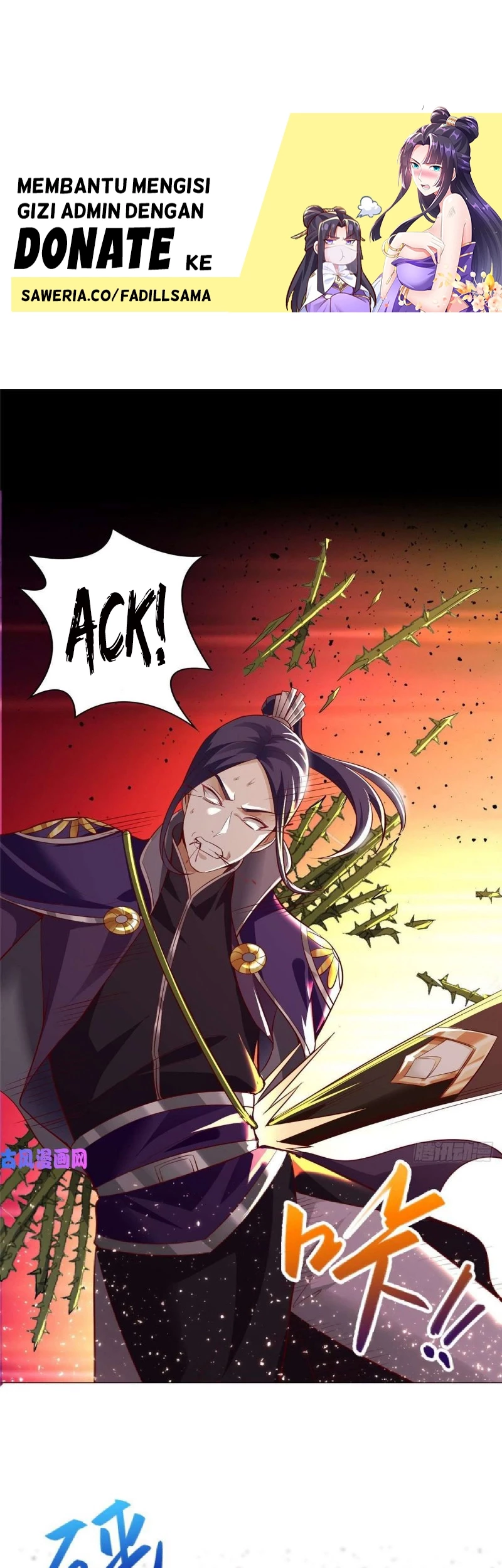 Dragon Master Chapter 54 - halaman 2