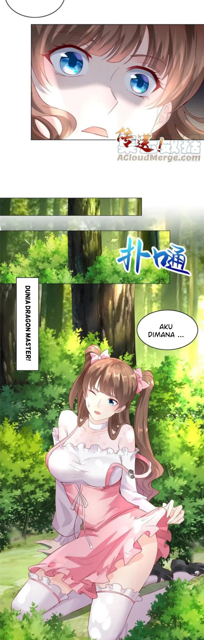 Dragon Master Chapter 63.5 - halaman 4