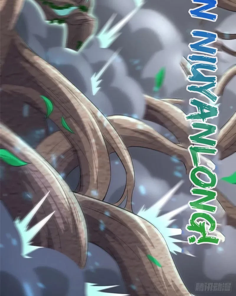 Dragon Master Chapter 69 - halaman 7