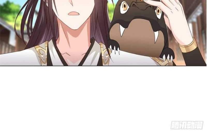 Dragon Master Chapter 7 - halaman 18
