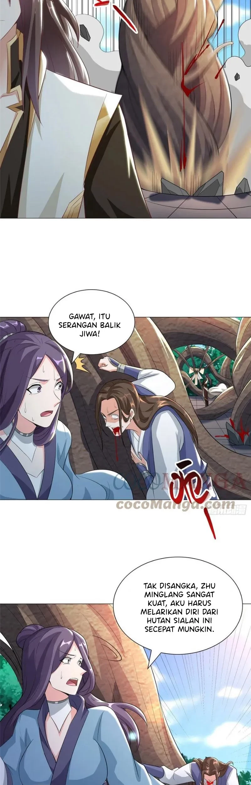Dragon Master Chapter 70 - halaman 15