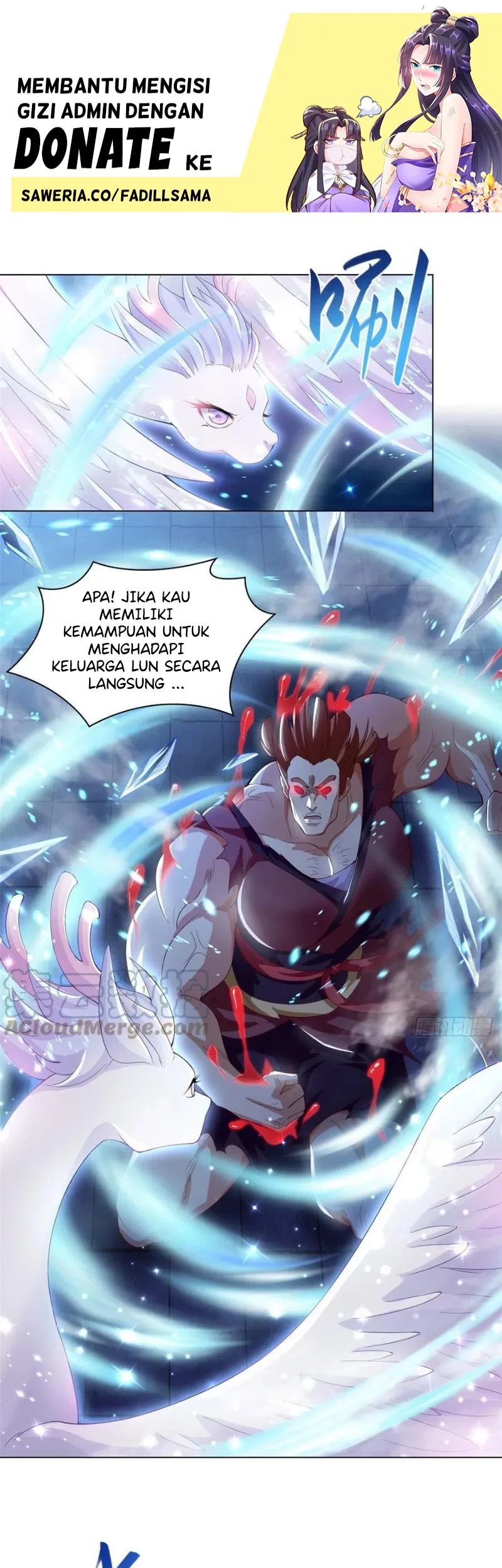 Dragon Master Chapter 74 - halaman 2