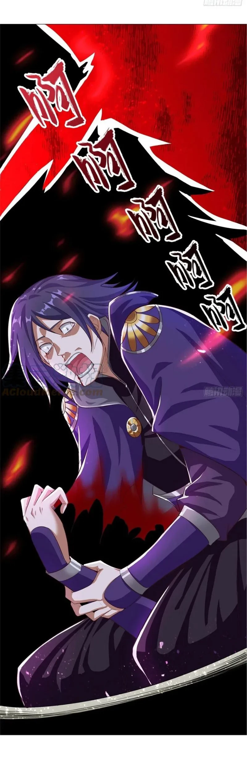 Dragon Master Chapter 75 - halaman 15
