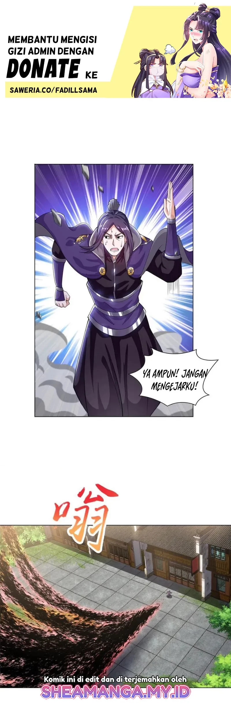 Dragon Master Chapter 75 - halaman 2