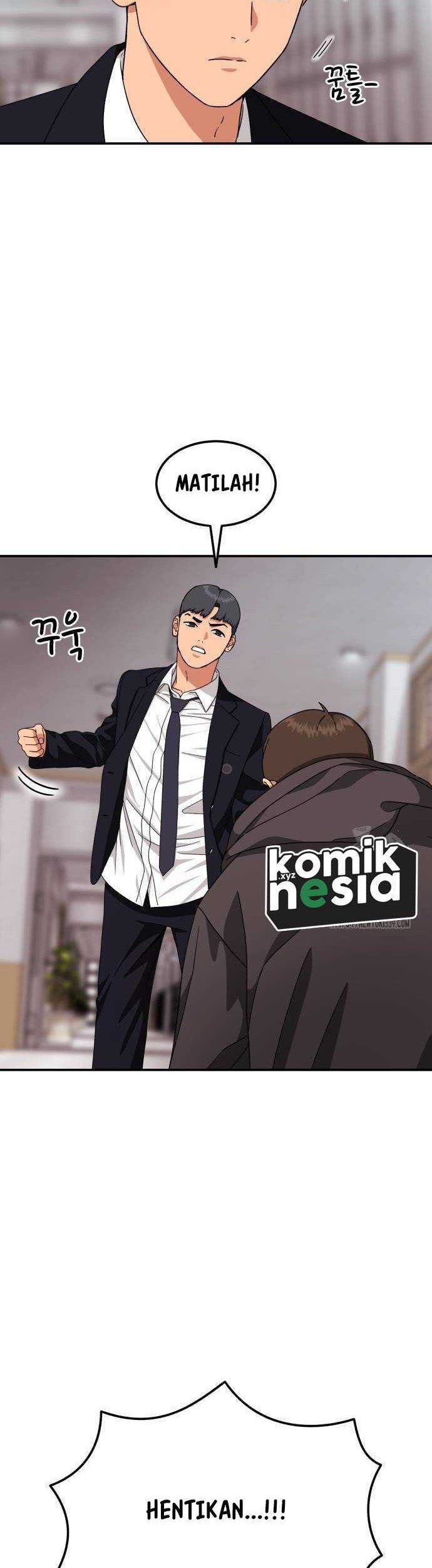 Dragon Master Chapter 80 - halaman 8
